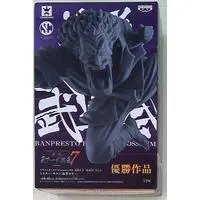 Prize Figure - Dragon Ball