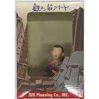 Figure - Tekkon Kinkreet