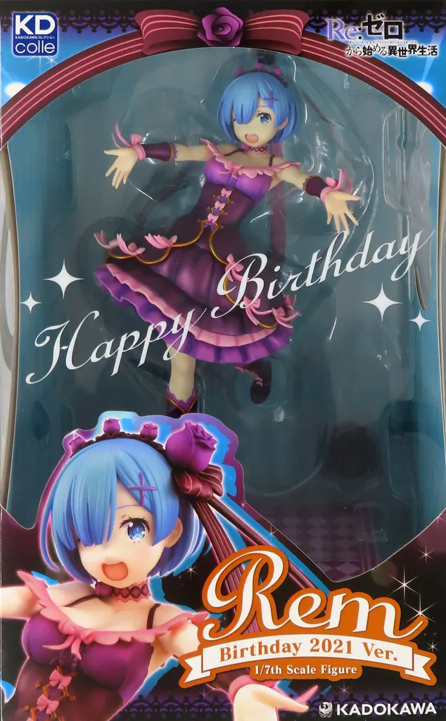 KDcolle - Re:Zero / Rem