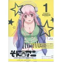 figma - Super Sonico / Sonico