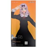 figma - Kaguya-sama: Love Is War / Fujiwara Chika