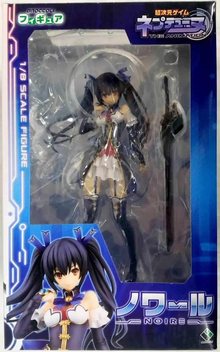 Figure - Choujigen Game Neptune (Hyperdimension Neptunia) / Black Heart