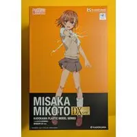Plastic model - Toaru Kagaku no Railgun (A Certain Scientific Railgun) / Misaka Mikoto