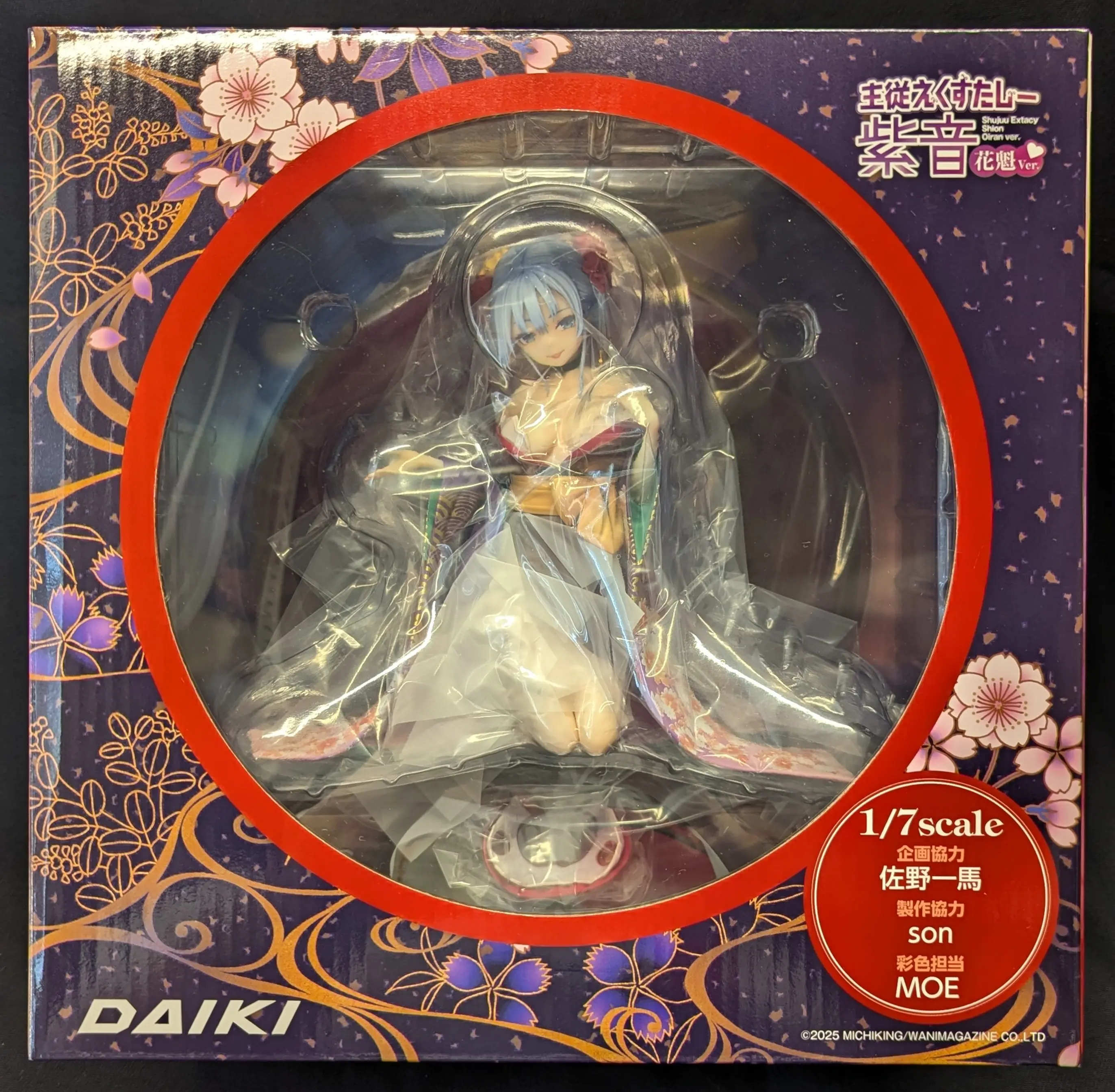 Figure - Shujuu Ecstasy