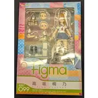 figma - OreImo / Kousaka Kirino