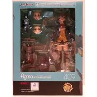 figma - KanColle / Kumano