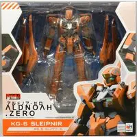 Figure - Aldnoah.Zero