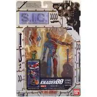 Figure - Android Kikaider