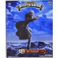 Ichiban Kuji - One Piece