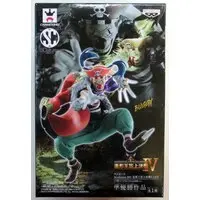 Prize Figure - One Piece / Buggy