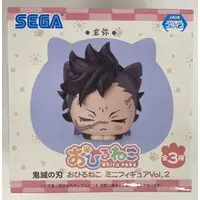 Prize Figure - Demon Slayer: Kimetsu no Yaiba / Shinazugawa Genya