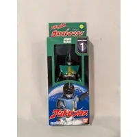 Sofubi Figure - Ultraman Series