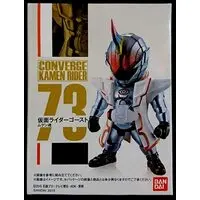 Figure - Kamen Rider Series