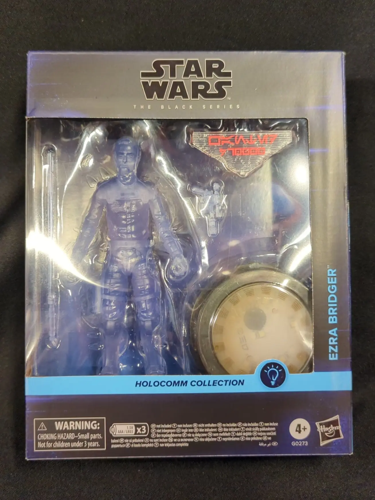 Figure - Star Wars
