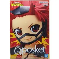 Q posket - Boku no Hero Academia (My Hero Academia) / Kirishima Eijirou