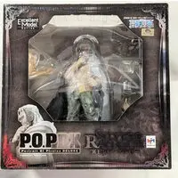 P.O.P (Portrait.Of.Pirates) - One Piece / Silvers Rayleigh