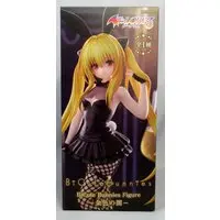 BiCute Bunnies - To Love Ru / Konjiki no Yami