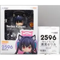 Nendoroid - Blue Archive / Kuromi Serika