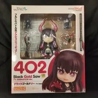 Nendoroid - Black Rock Shooter / Black Gold Saw