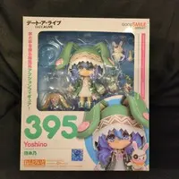 Nendoroid - Date A Live / Yoshino