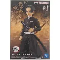 Prize Figure - Demon Slayer: Kimetsu no Yaiba / Murata