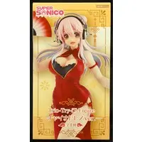 Trio-Try-iT - Super Sonico / Sonico - Mandarin Dress
