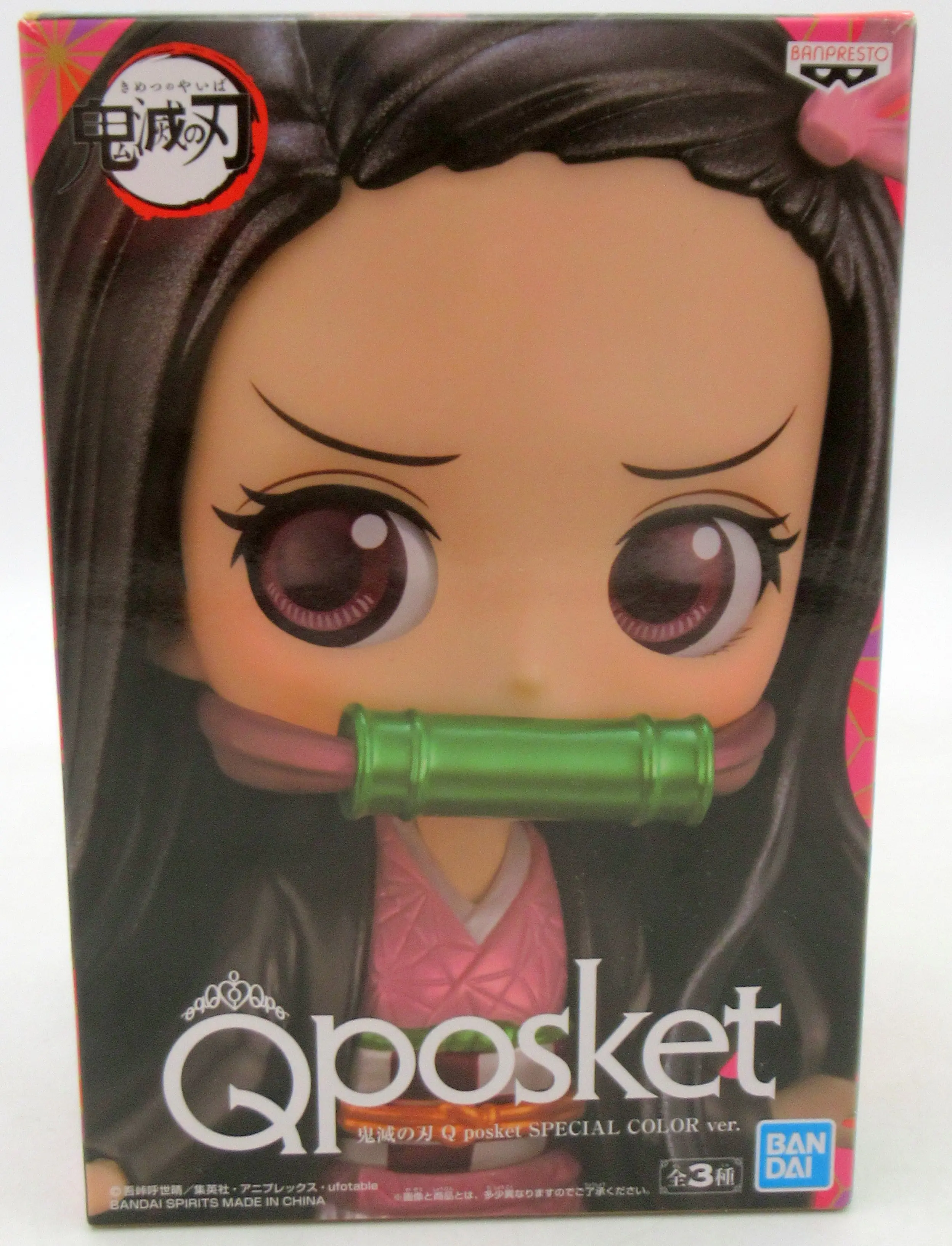 Q posket - Demon Slayer: Kimetsu no Yaiba / Kamado Nezuko