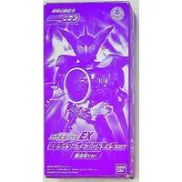 Sofubi Figure - Kamen Rider OOO