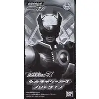 Figure - Kamen Rider OOO