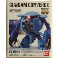 Figure - Gundam series