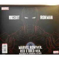 Figure - Iron Man
