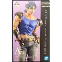 Ichiban Kuji - JoJo's Bizarre Adventure / Jonathan Joestar