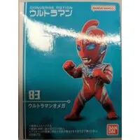 Figure - Ultraman Series