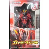 Sofubi Figure - Ultraman Series