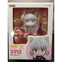 Nendoroid - Hunter x Hunter / Neferpitou