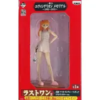 Ichiban Kuji - Neon Genesis Evangelion / Asuka Langley