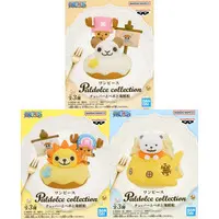 Paldolce collection - One Piece / Tony Tony Chopper & Bepo & Thousand Sunny & Going Merry