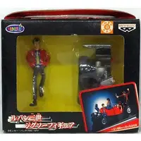 Prize Figure - Lupin III