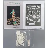 Garage Kit - Resin Cast Assembly Kit - muscuto (ガデ子 swimming suit ちびくと ホワイトレジンキャストキット)