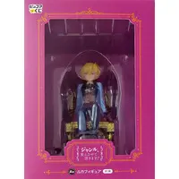 Figure (ルカ 「ジャンル、変えさせて頂きます!ピッコマくじ」 A賞 フィギュア)