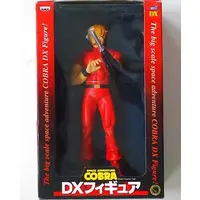 Prize Figure - Space Adventure Cobra