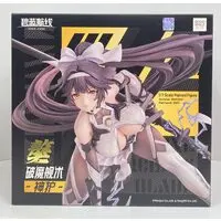 Figure - Azur Lane / Takao