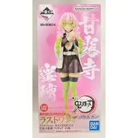 Ichiban Kuji - Demon Slayer: Kimetsu no Yaiba / Kanroji Mitsuri