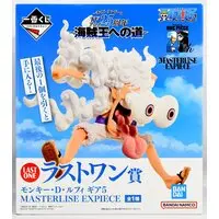 Ichiban Kuji - One Piece / Monkey D. Luffy