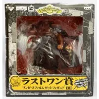 Ichiban Kuji - One Piece