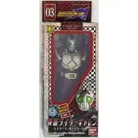 Sofubi Figure - Kamen Rider Blade