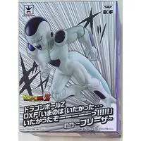 Prize Figure - Dragon Ball / Frieza