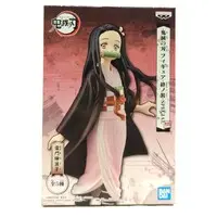 Prize Figure - Demon Slayer: Kimetsu no Yaiba / Kamado Nezuko