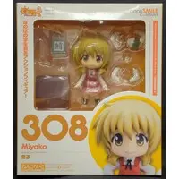 Nendoroid - Hidamari Sketch