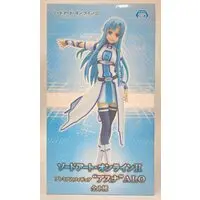 Prize Figure - Sword Art Online / Yuuki Asuna